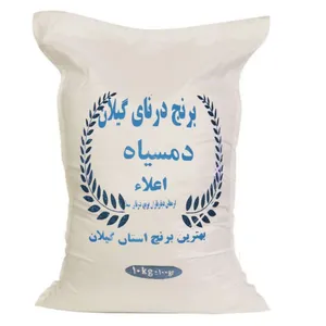 برنج دم سیاه شمشیری درنای گیلان - 10 کیلوگرم