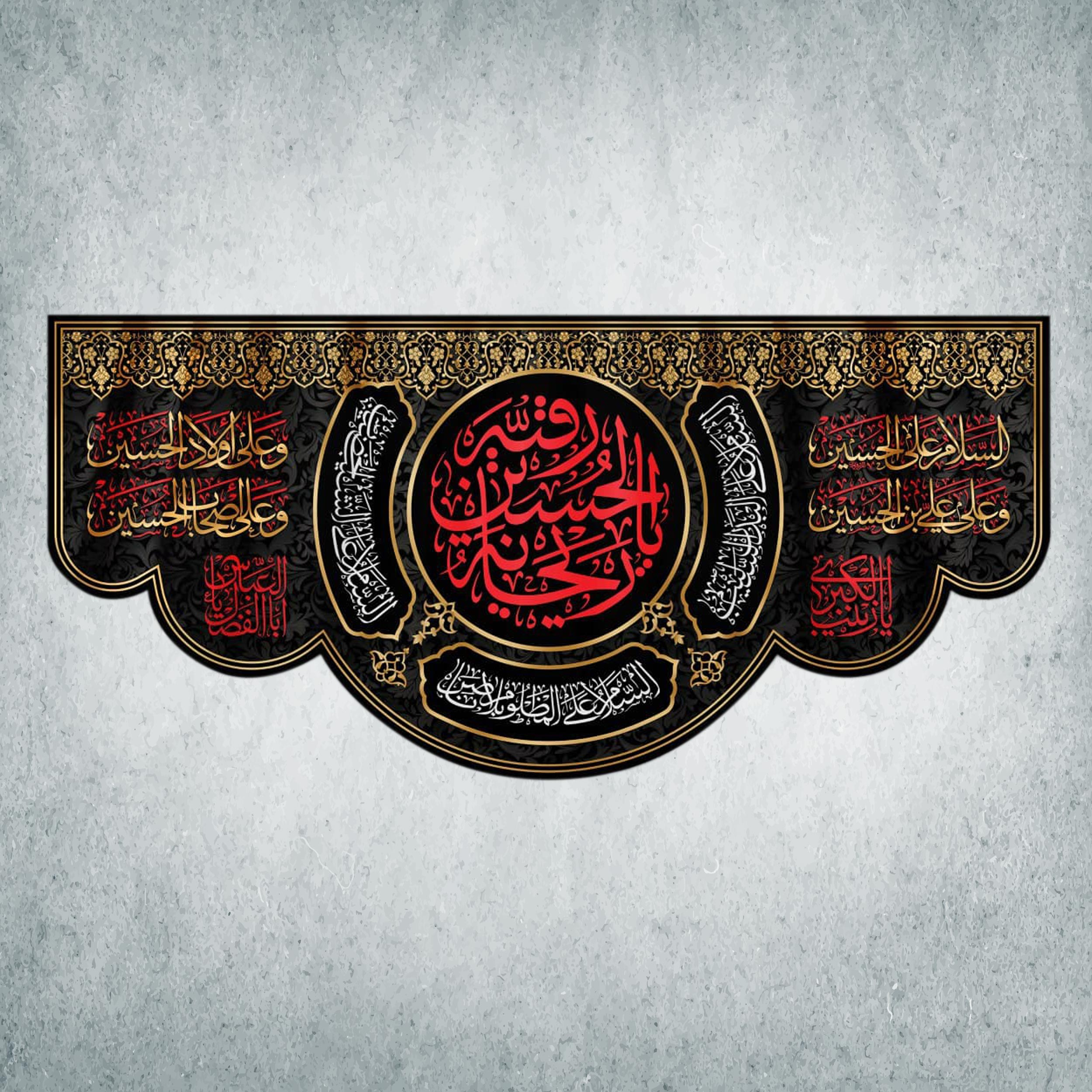 پرچم مدل محرم کد M-45-150