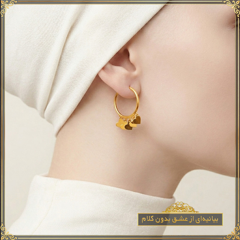 گوشواره حلقه‌ای طلا 18 عیار زنانه طلای معتمدی مدل ریسه قلب - 7