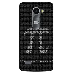 Megafone Pi Digits 7240 Cover For LG Leon