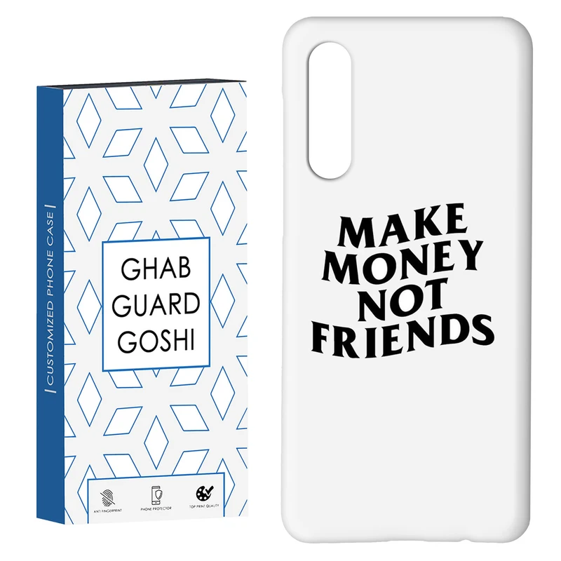 کاور قاب گارد گوشی طرح ثروت کد Dimo-467 مناسب برای گوشی موبایل سامسونگ GALAXY A50 / A30s  