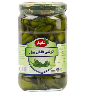 ترشی فلفل بیور شابهار مقدار - 680 گرم