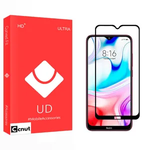 Coconut UD2 Screen Protector For Xiaomi Redmi 8