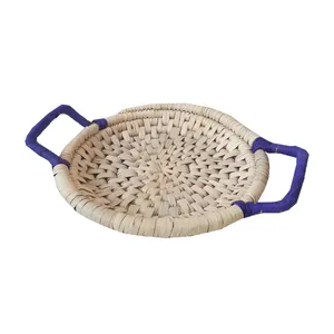 سینی حصیری مدل یاس