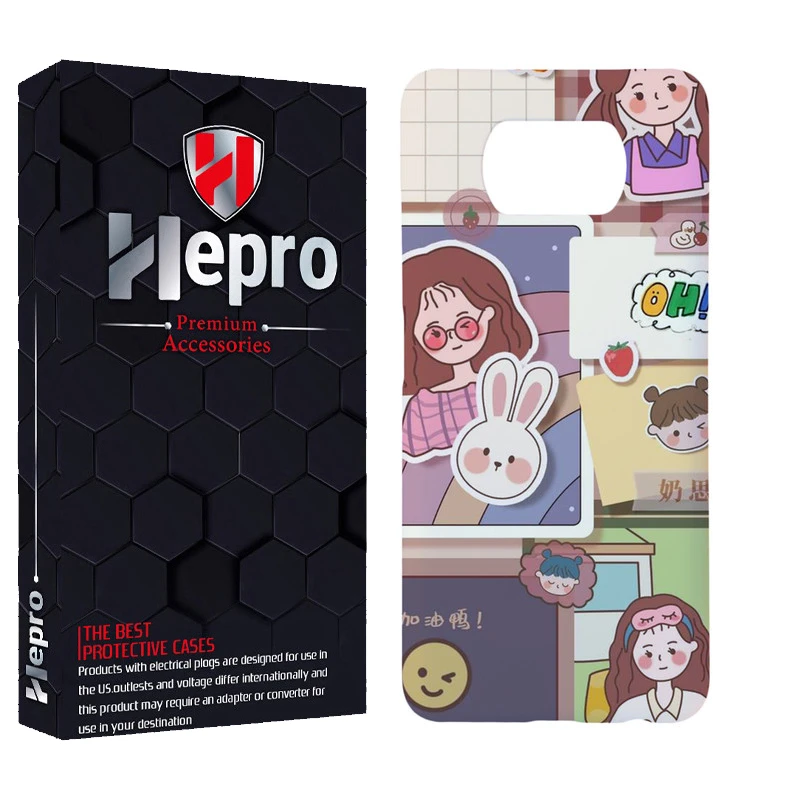 کاور هپرو مدل MC مناسب برای گوشی موبایل شیائومی POCO X3 / X3 PRO / X3 NFC