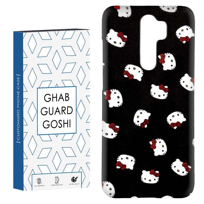 کاور قاب گارد گوشی طرح کیتی کد Dimo-881 مناسب برای گوشی موبایل شیائومی Redmi 9 / Redmi 9 Prime