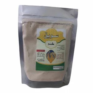 سویق گندم  - 250 گرم