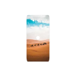 MAHOOT Camel Cover Sticker for Motorola Droid Razr HD