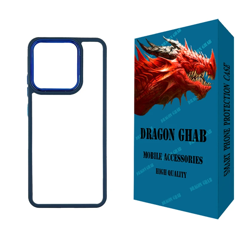   کاور دراگون قاب مدل نیو اسکین مناسب برای گوشی موبایل شیائومی Redmi 12C