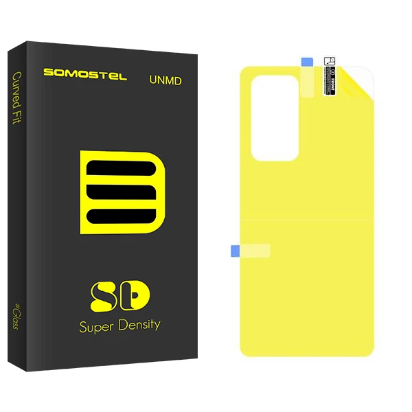 محافظ پشت گوشی سوماستل مدل SD مناسب برای گوشی موبایل شیائومی 12S Pro