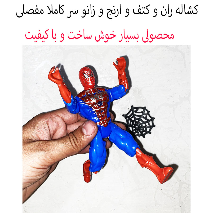 عکس شماره 3