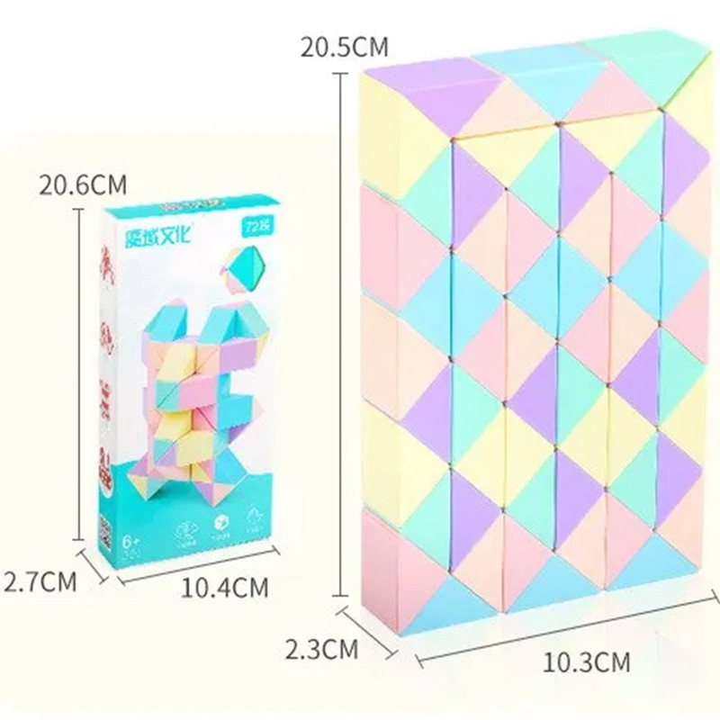 مکعب روبیک موفنگ جیااوشی مدل ماری 72 قطعه مویو ماکارون MoYu Macaron Magic Snake 72 pcs