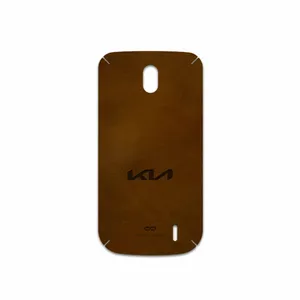 MAHOOT BFL-KIA Cover Sticker for Nokia 1