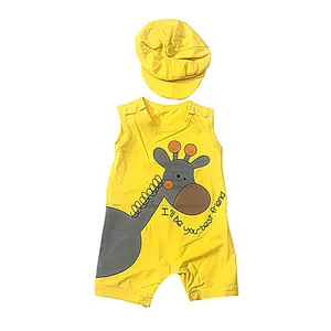 ست سرهمی و کلاه پسرانه مدل زرافه 340 رنگ زرد