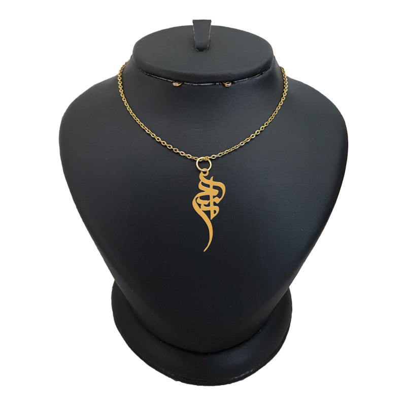 گردنبند طلا 18 عیار دخترانه لیردا مدل اسم کمند کد akm 220