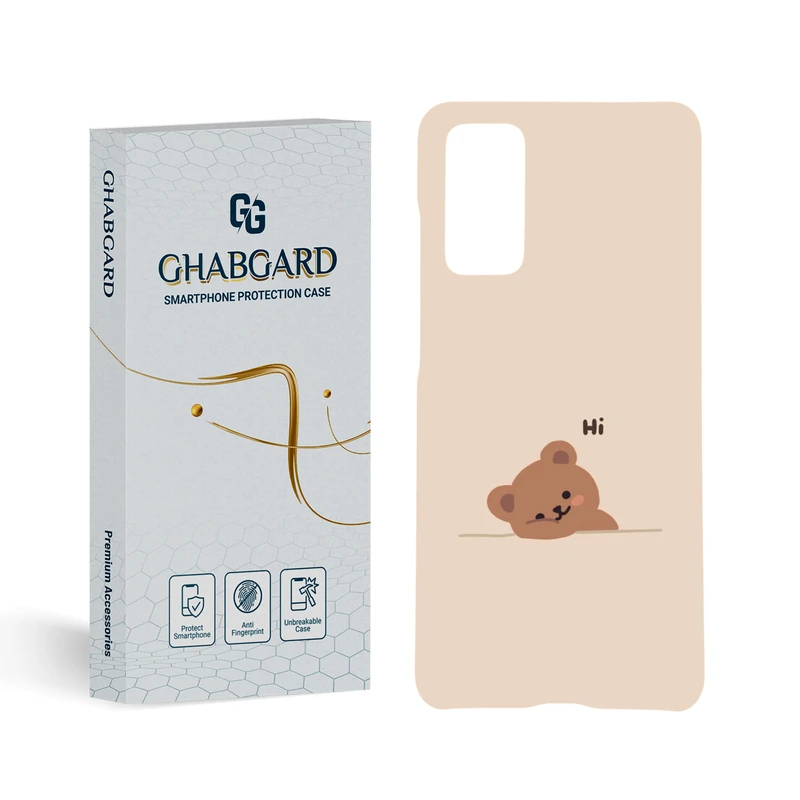 کاور قاب گارد مدل دخترانه مناسب برای گوشی موبایل سامسونگ Galaxy S20 FE