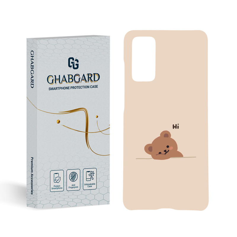 کاور قاب گارد مدل دخترانه مناسب برای گوشی موبایل سامسونگ Galaxy S20 FE