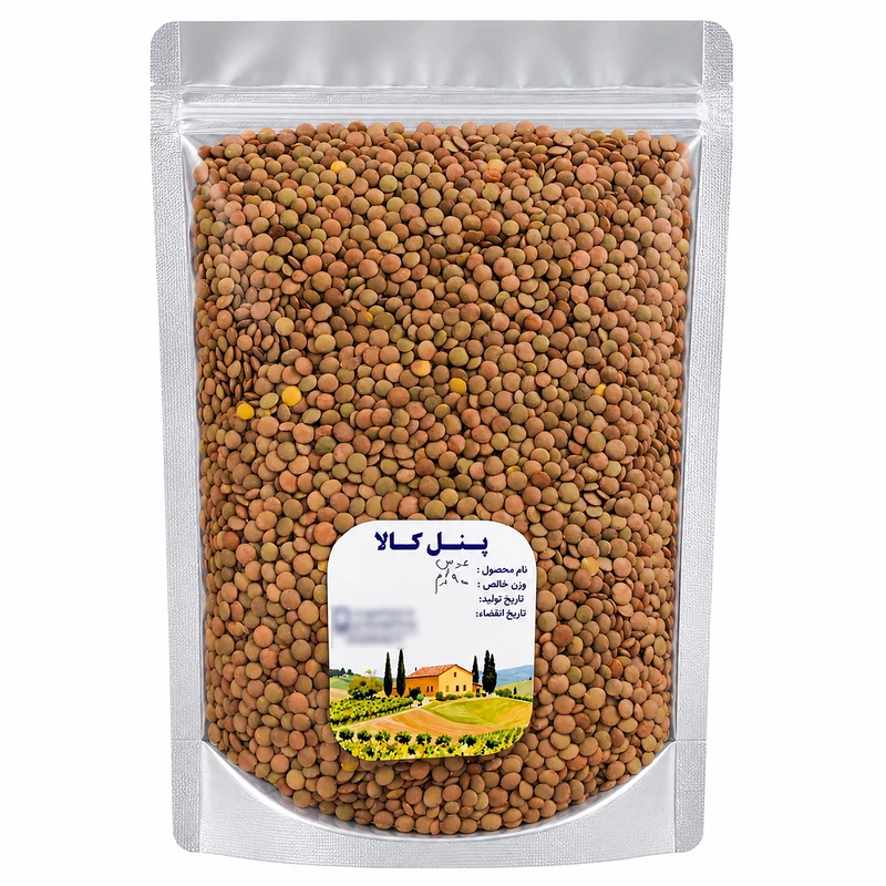 عدس ممتاز - 900 گرم 