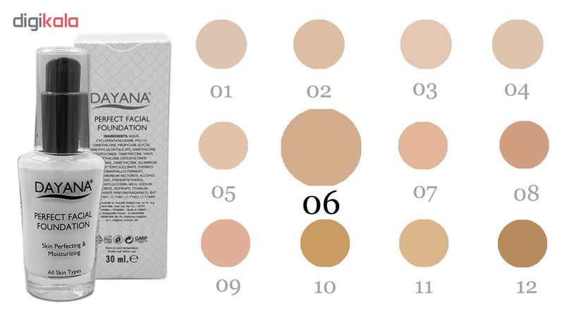 کرم پودر دایانا مدل Perfect Facial Foundation شماره 06 حجم 30 میلی لیتر