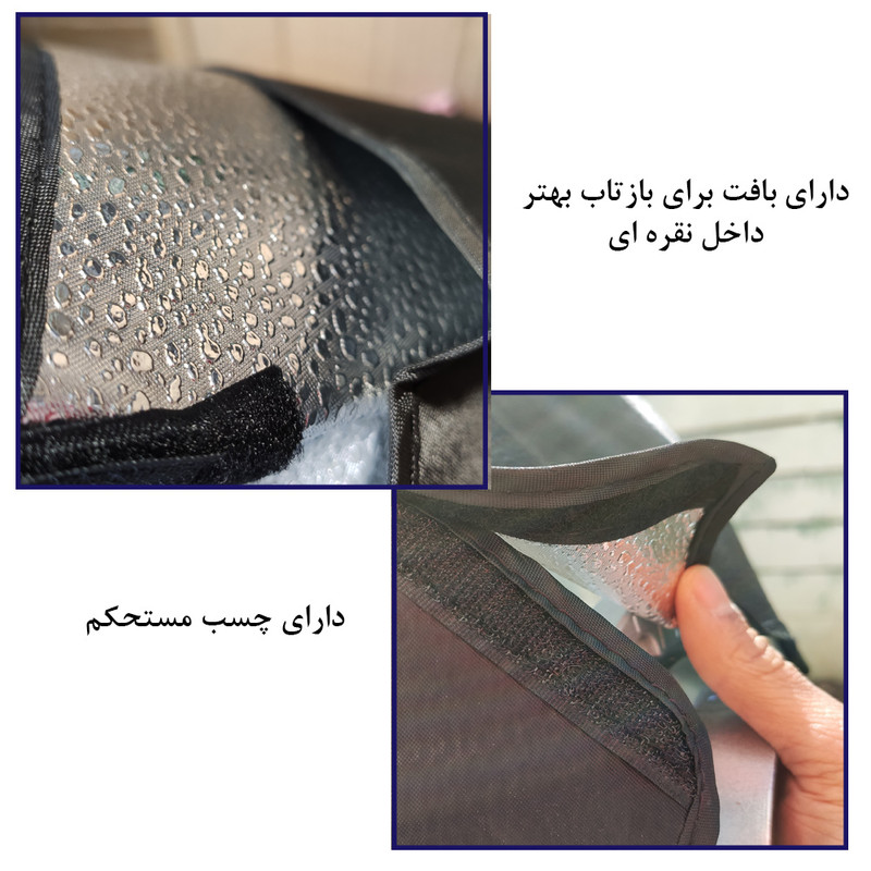 سافت باکس هیرو مدل Rectangle سایز 70x50 سانتی متر
