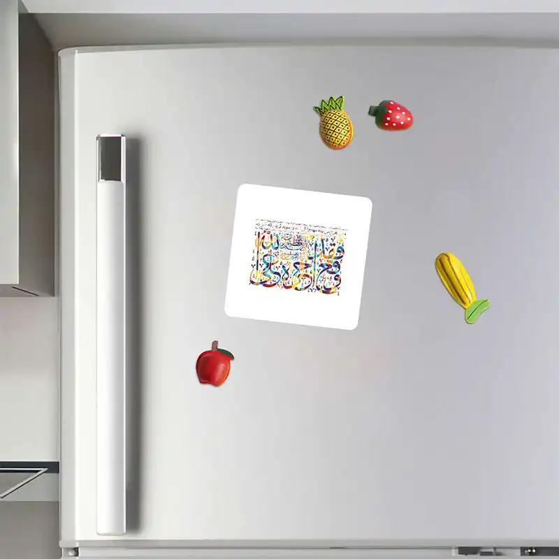 مگنت طرح سوره مدل mg10286