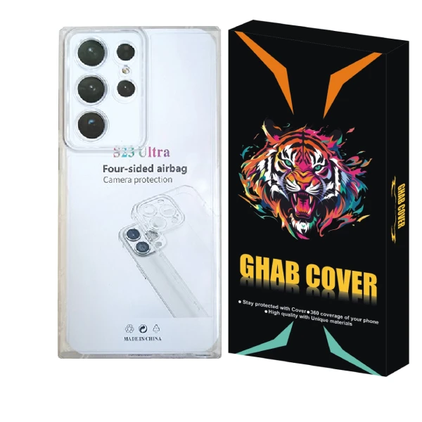 کاور  قاب کاور مدل ژله ای طرح Jelly مناسب برای گوشی موبایل سامسونگ  Galaxy S23 Ultra