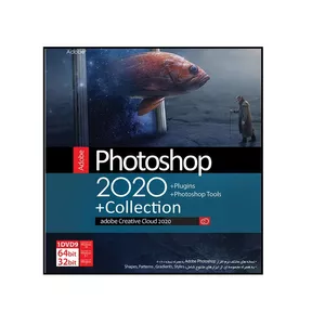 مجموعه نرم افزار Adobe Photoshop نسخه 2020 نشر تاپکو