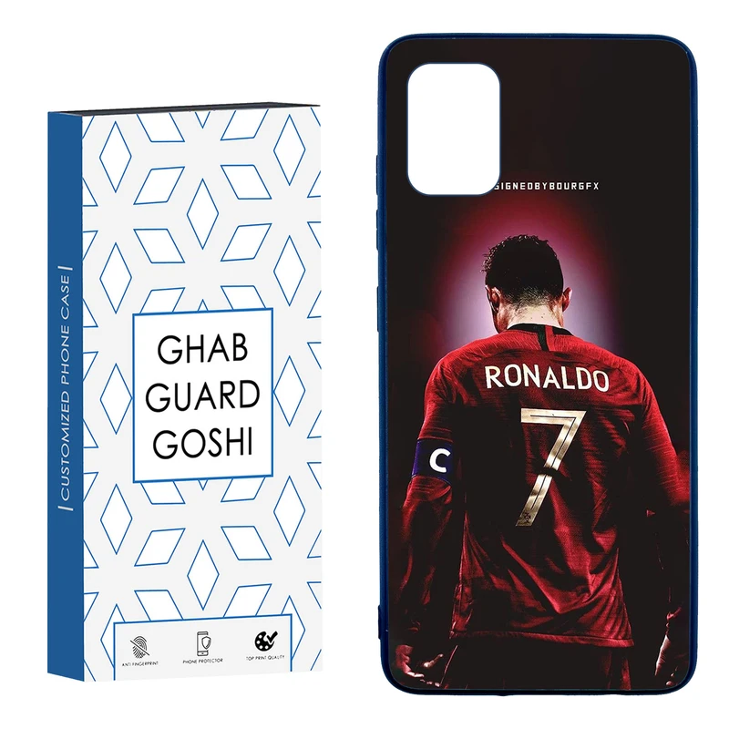کاور قاب گارد گوشی طرح رونالدو کد TPU-086 مناسب برای گوشی موبایل سامسونگ  Galaxy A51