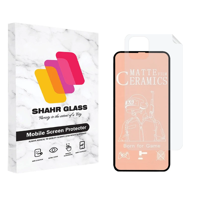 محافظ صفحه نمایش مات شهر گلس مدل 2CMN مناسب برای گوشی موبایل اپل iPhone 11 Pro به همراه محافظ پشت گوشی