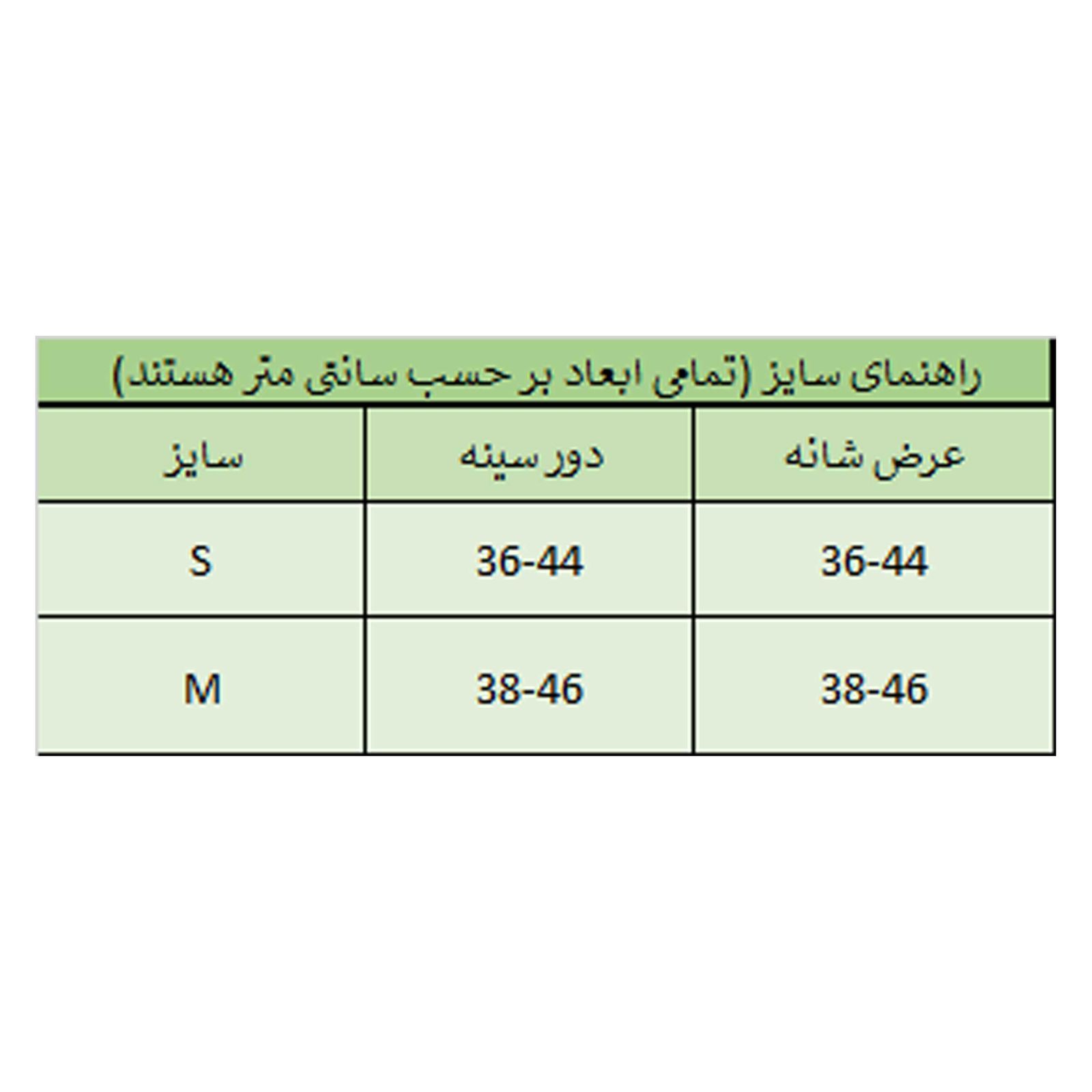 بادی زنانه کیکی رایکی مدل BB2353-040 -  - 7