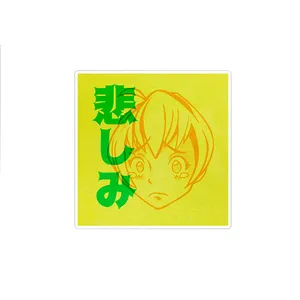 استیکر تزئینی موبایل و تبلت ماسا دیزاین مدل stkv0365 طرح ANIME 
