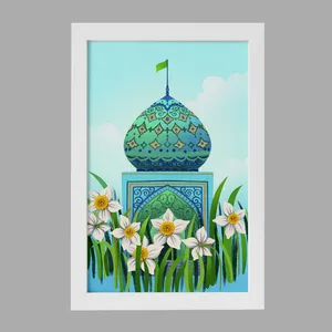 تابلو خندالو مدل نیمه شعبان کودکانه کد 25550