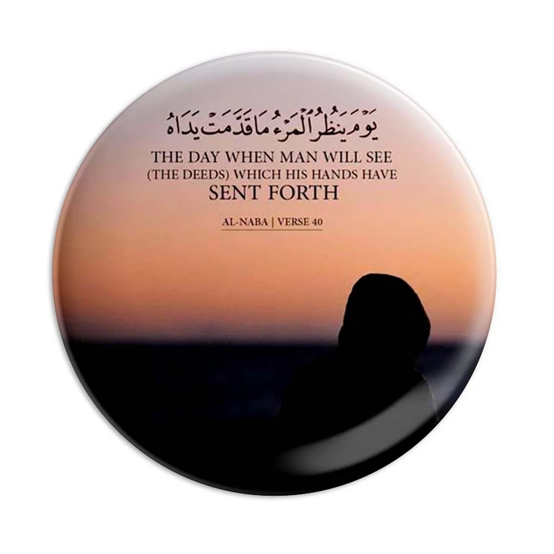  مگنت پرمانه طرح آیات قرآنی کد pmag.12558