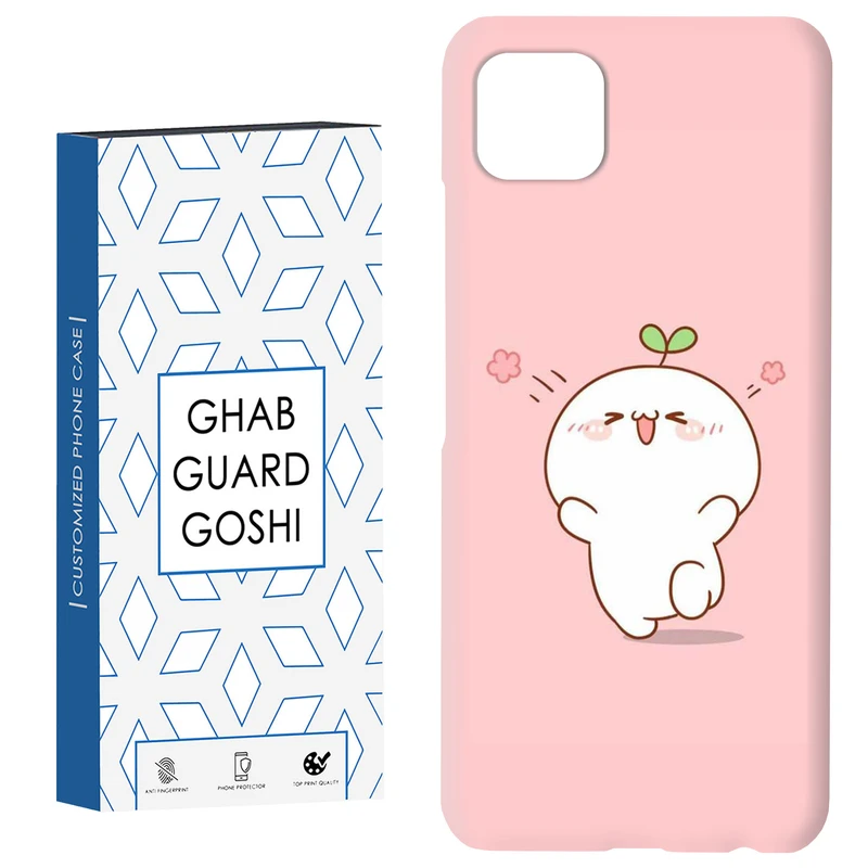 کاور قاب گارد گوشی طرح بچه پاندا کد Dimo-814 مناسب برای گوشی موبایل سامسونگ  GALAXY A22 5G