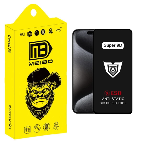 محافظ صفحه نمایش میبو مدل Super 9D مناسب برای گوشی موبایل اپل iPhone 15 Pro
