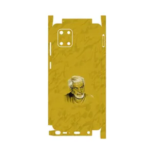 MAHOOT MohammadHossein Shahriar-FullSkin Cover Sticker for Samsung Galaxy Note 10 Lite
