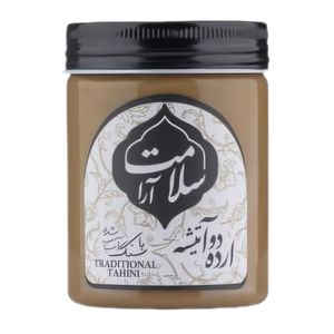 ارده دو آتیشه سلامت آرا  - 370 گرم