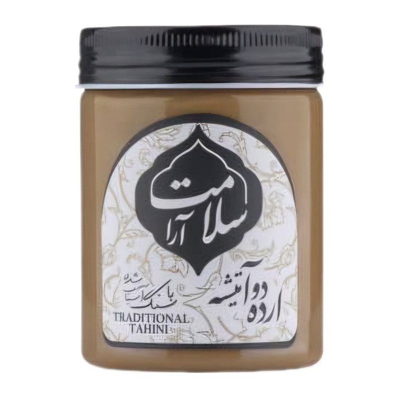 ارده سنتی دو آتیشه با سنگ آسیاب شده سلامت آرا - 370 گرم