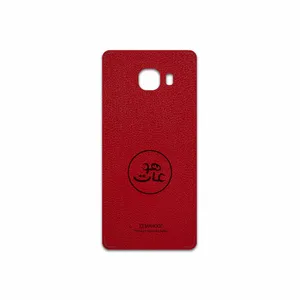 MAHOOT RL-MAH Cover Sticker for Samsung Galaxy C5