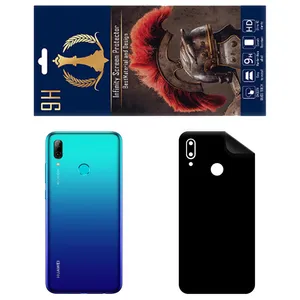 INFINITI PRO RG Back Skin For Huawei P Smart 2019