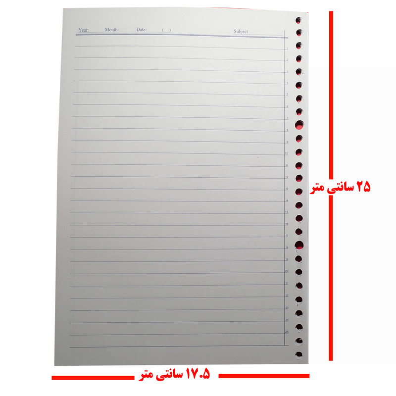کاغذ کلاسور تیما مدل برکه بسته 100 عددی کاغذ کلاسور تیما مدل برکه بسته 100 عددی