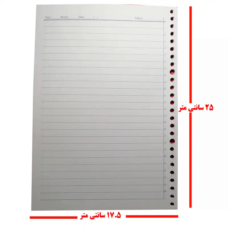 کاغذ کلاسور تیما مدل Verona مجموعه 200 عددی