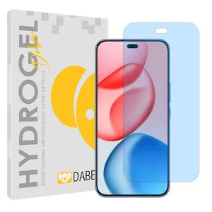 Daben Eye Care model anti-blue ray screen protector suitable for Honor 400 Pro mobile phone
