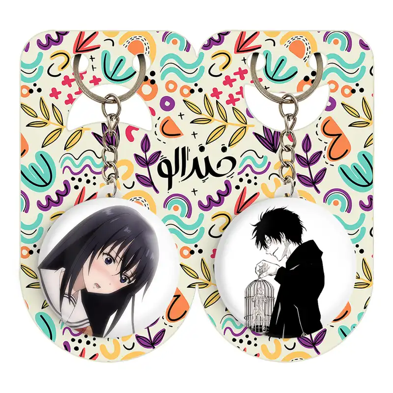 جاکلیدی خندالو مدل ساواگاری انیمه تومو داچی گیم کد 1843918438 مجموعه 2 عددی