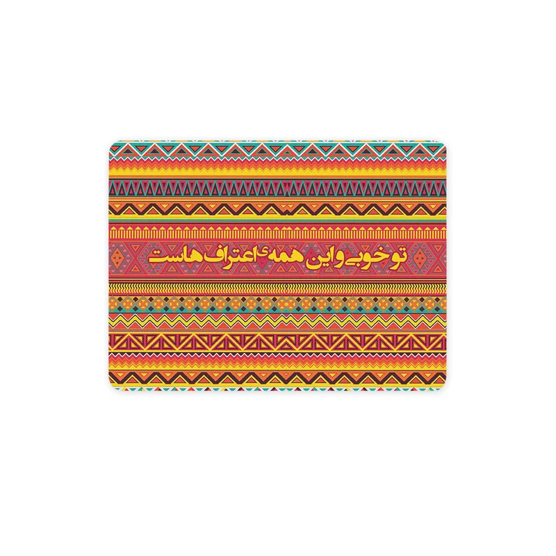 ماوس پد ترمه طراحان ایده مدل اعتراف کد trm106
