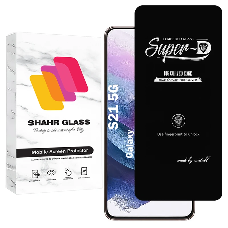 محافظ صفحه نمایش شهر گلس مدل SUPERDNSH مناسب برای گوشی موبایل سامسونگ Galaxy S21 5G