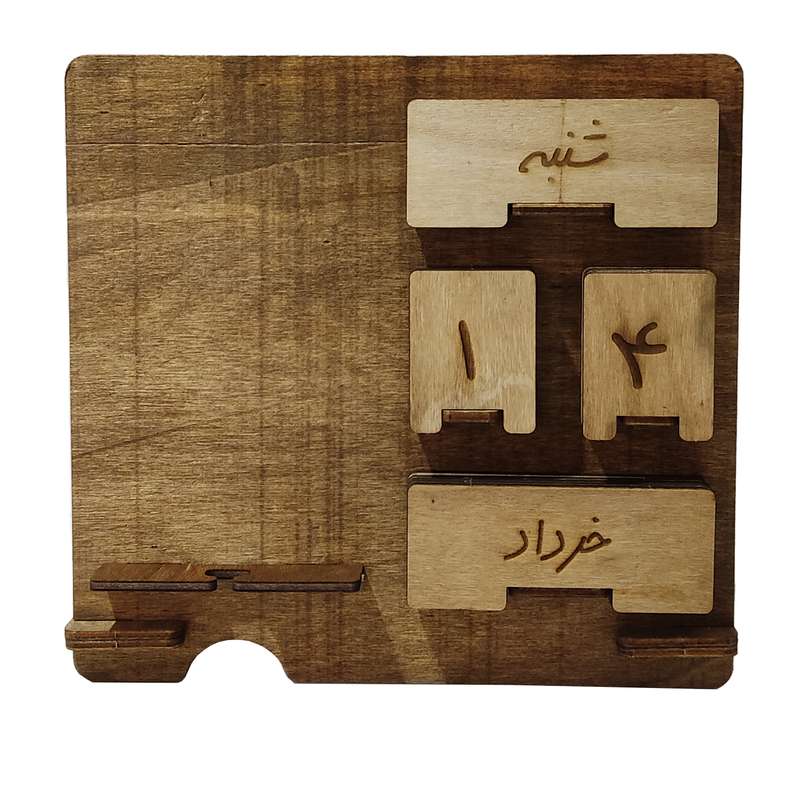 تقویم رومیزی مدل چوب طبیعی