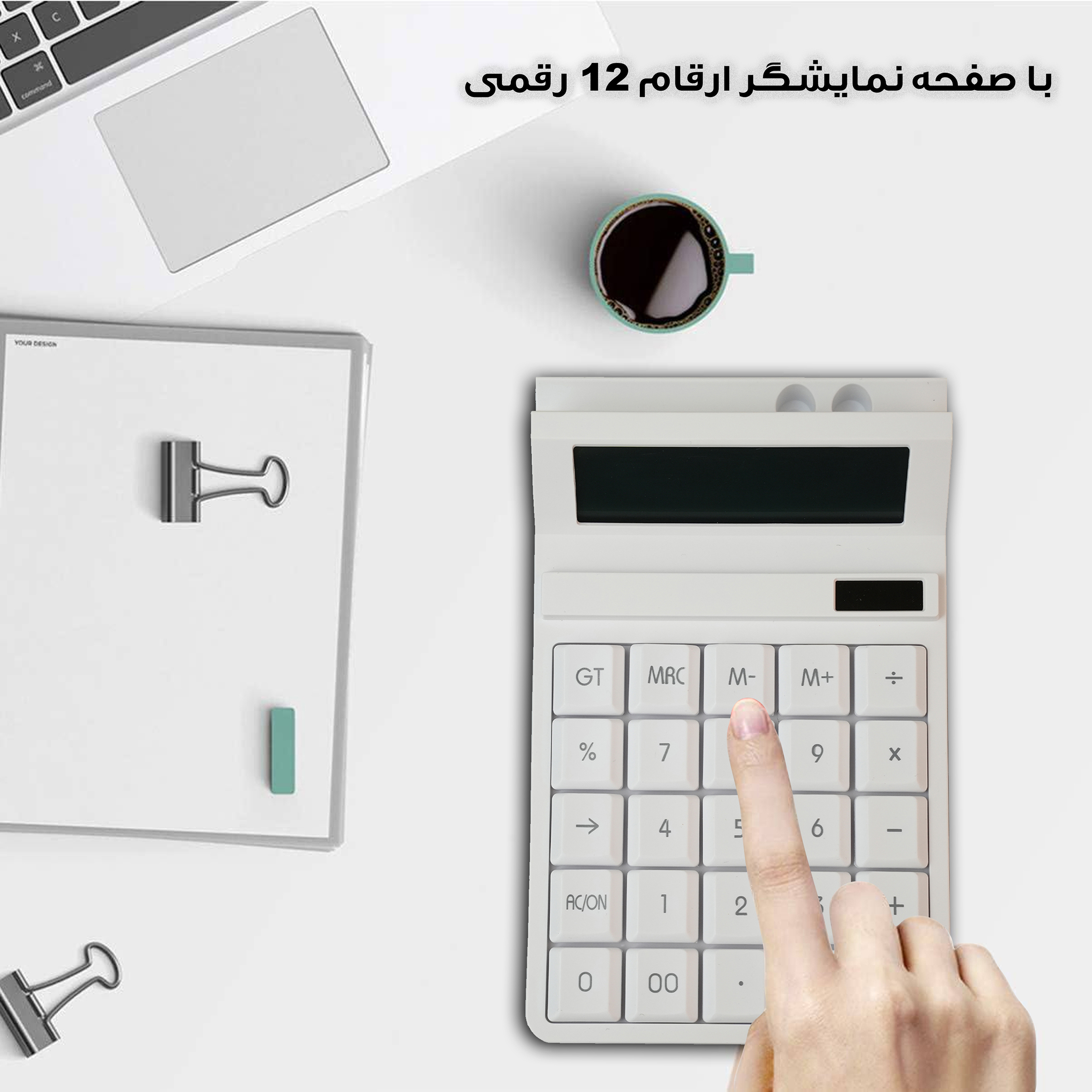 ماشین حساب رو میزی مدل خورشیدی کد OS-9191 ماشین حساب رو میزی مدل خورشیدی کد OS-9191