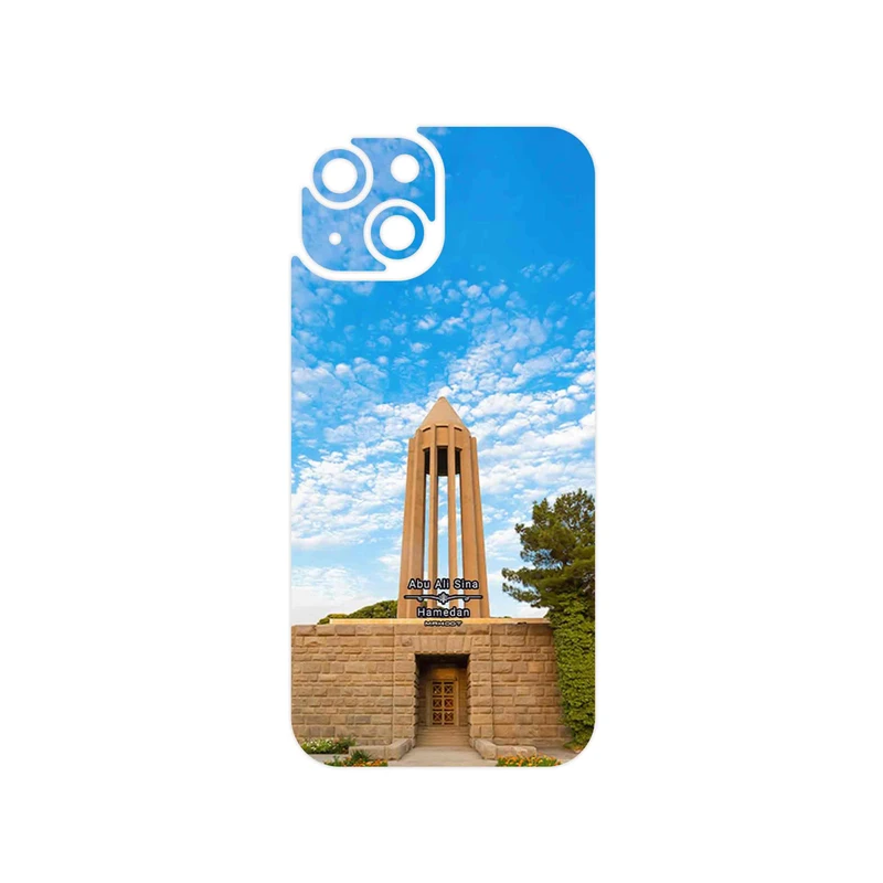 برچسب پوششی ماهوت مدل Abu Ali Sina tomb مناسب برای گوشی موبایل اپل iPhone 15