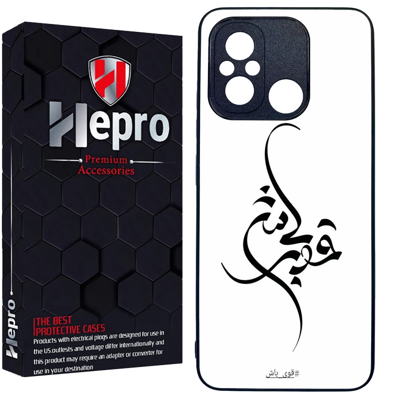 کاور هپرو طرح فانتزی مدل TPU مناسب برای گوشی موبایل شیائومی Redmi 12C